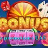 Best Online Casino Promotions in UAE & Dubai – Top Bonuses