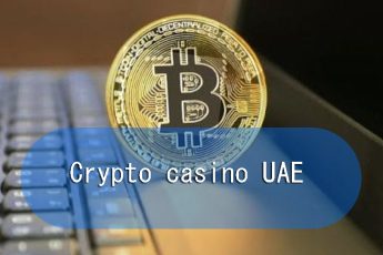 Crypto Casino UAE | Best Bitcoin Gambling Sites in United Arab Emirates